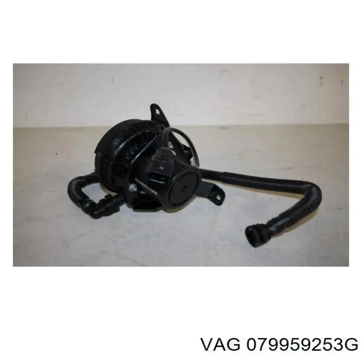 Купити 079959253G VAG Насос повітряний
