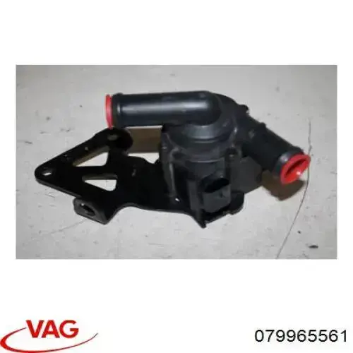 079965561 VAG Водяний насос охолодження електро додатковий