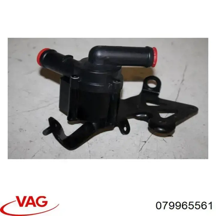 Водяний насос охолодження електричний додатковий VAG 079965561 ціна, від 48.97 USD