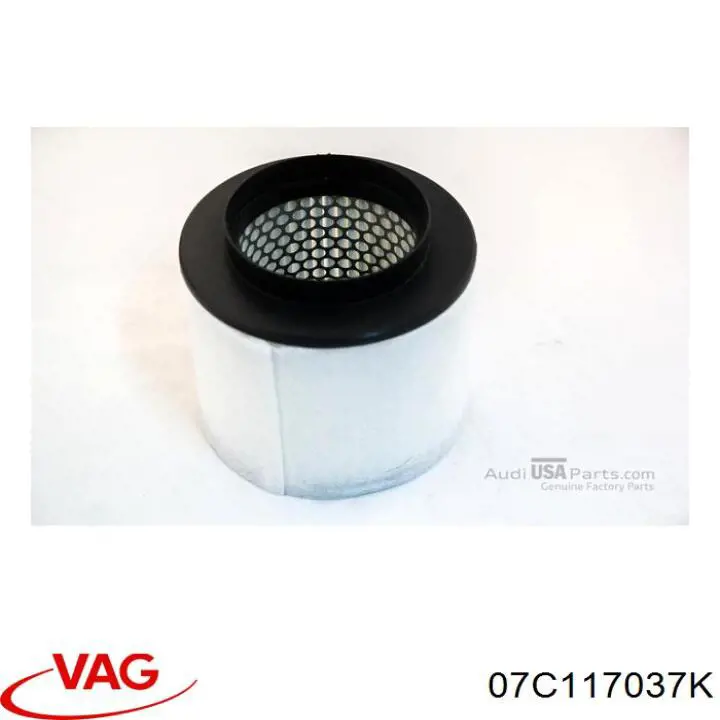 07C117037K VAG Радіатор масляний (холодильник), під фільтром