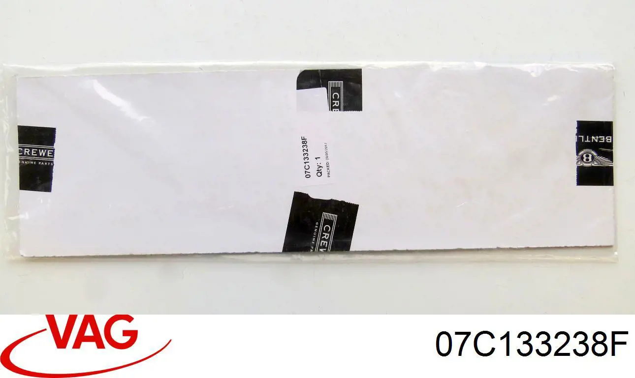  VAG 07C133238F ціна, від 25.67 USD