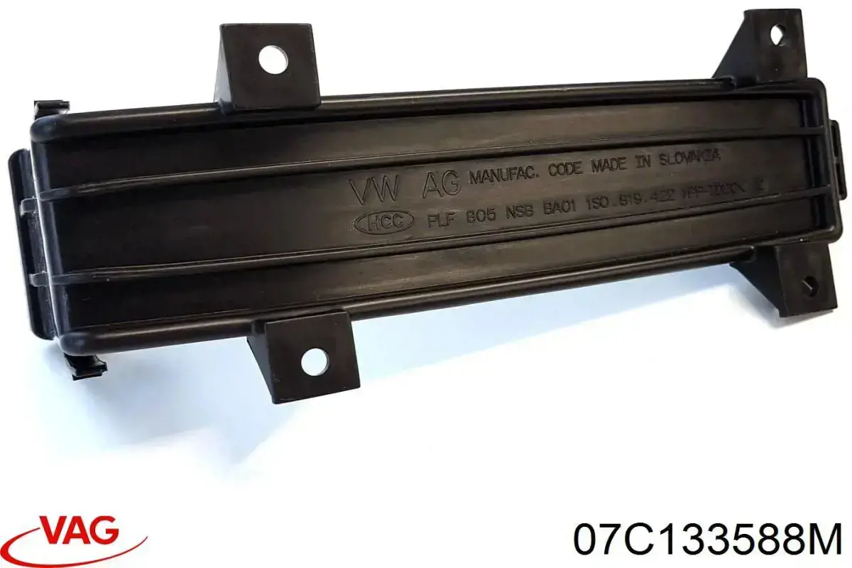 07C133588M VAG 