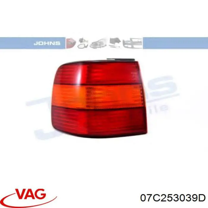Купити 07C253039D VAG Прокладка колектора