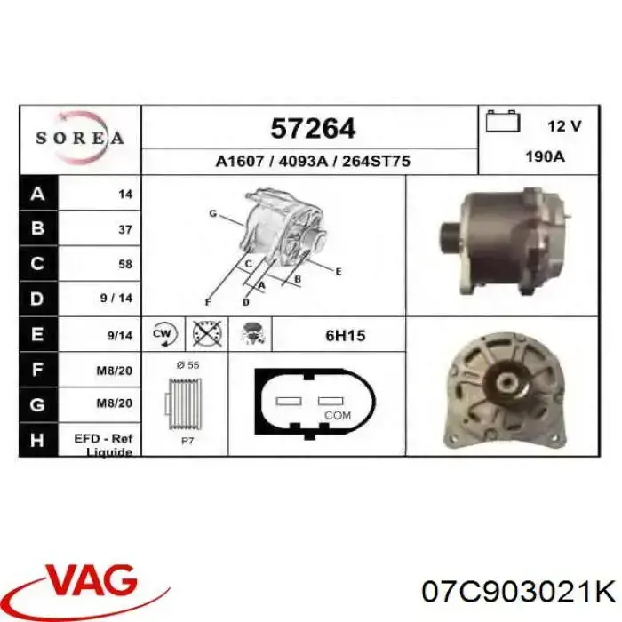 Купити 07C903021K VAG Генератор
