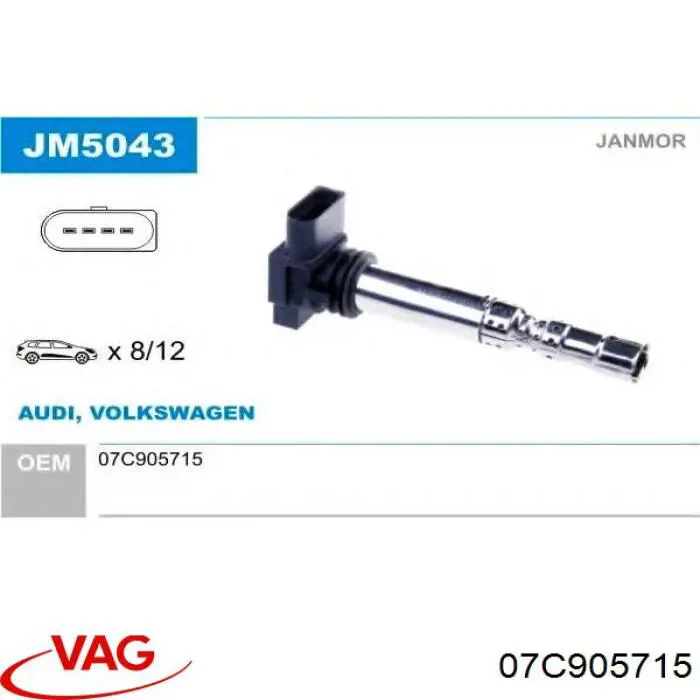 Котушка запалювання VAG 07C905715 ціна, від 40.74 USD