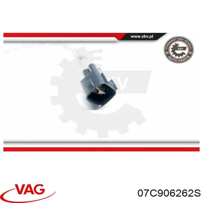 Лямбда-зонд, датчик кисню після каталізатора 07C906262S VAG