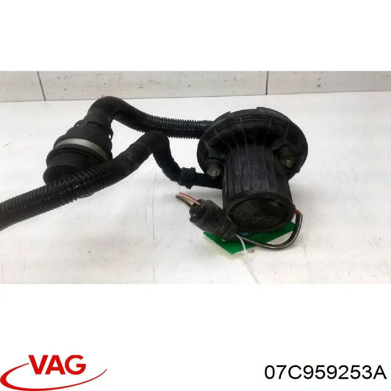 Купити 07C959253A VAG Насос повітряний