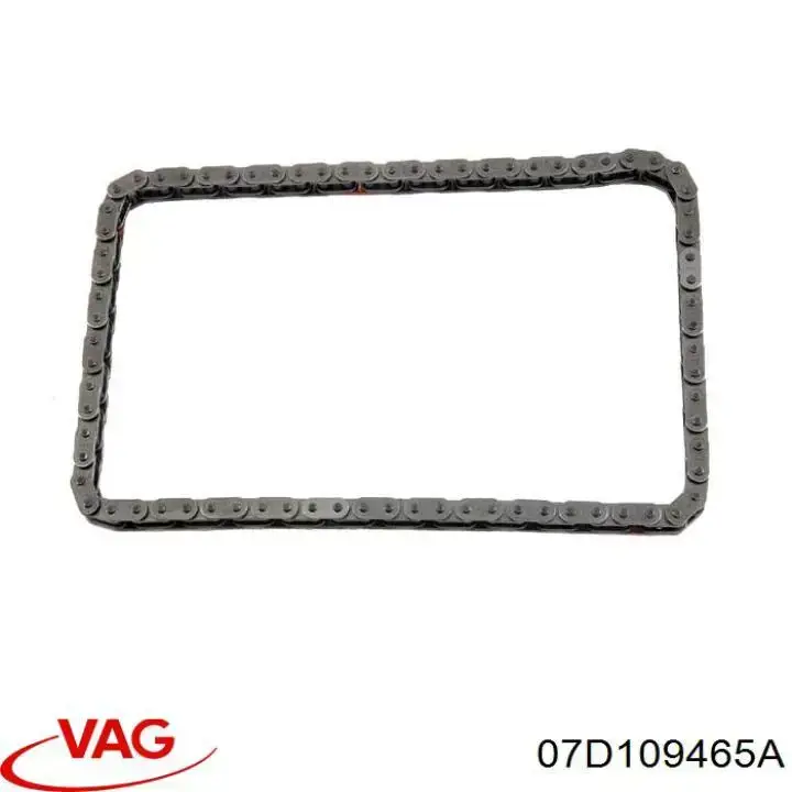 Ланцюг масло насоса VAG 07D109465A ціна, від 57.27 USD