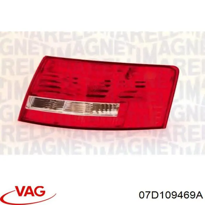 Купити 07D109469A VAG 