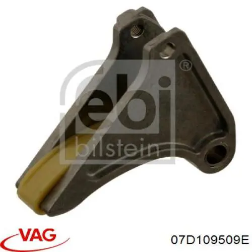  VAG 07D109509E ціна, від 80.25 USD