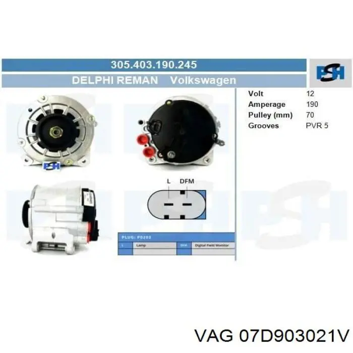 07D903021 MSG Авто генератор