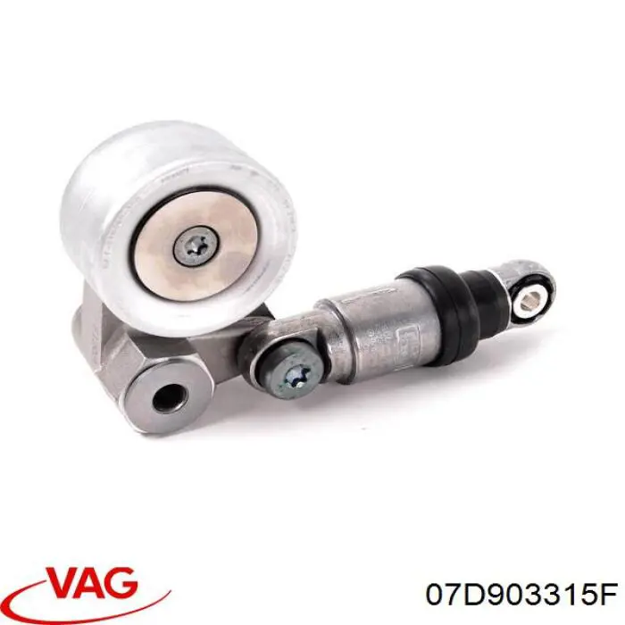 07D903315F VAG Натяжна планка поліклинового ременя