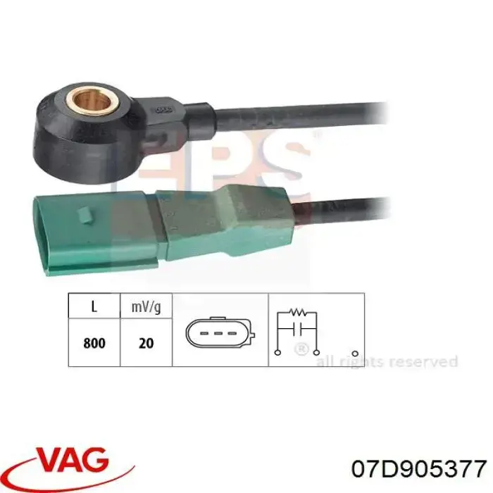 Купити 07D905377 VAG Датчик детонації