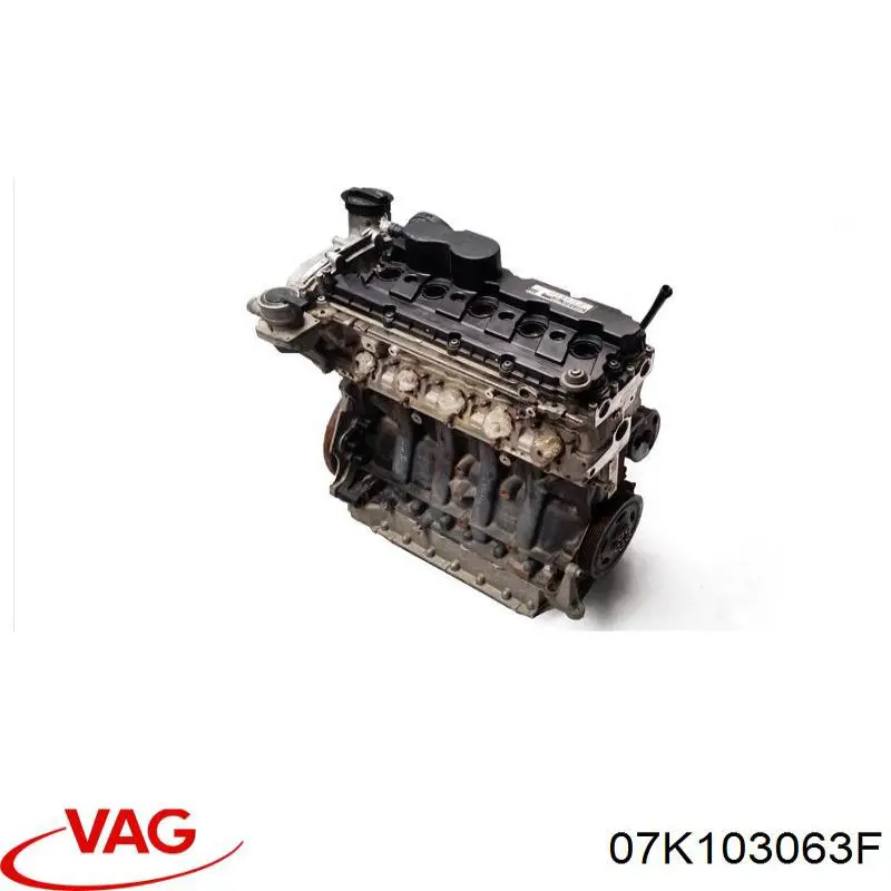 Головка двигуна VAG 07K103063F ціна, від 253.95 USD
