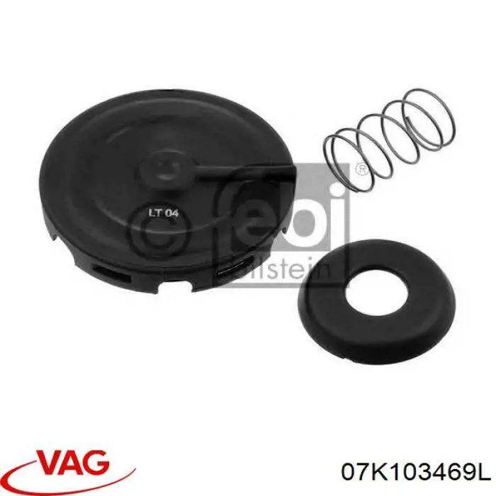 Купити 07K103469L VAG Клапанна кришка