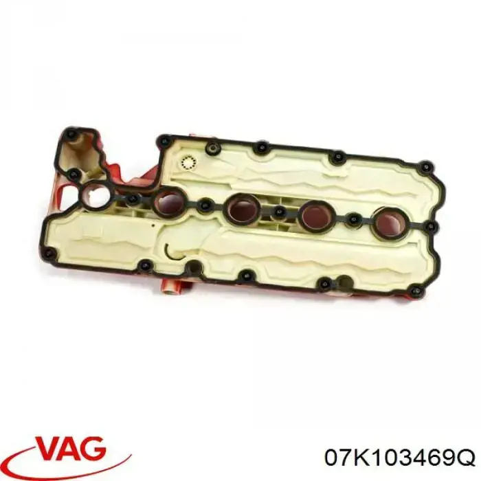 Кришка клапанна VAG 07K103469Q ціна, від  USD