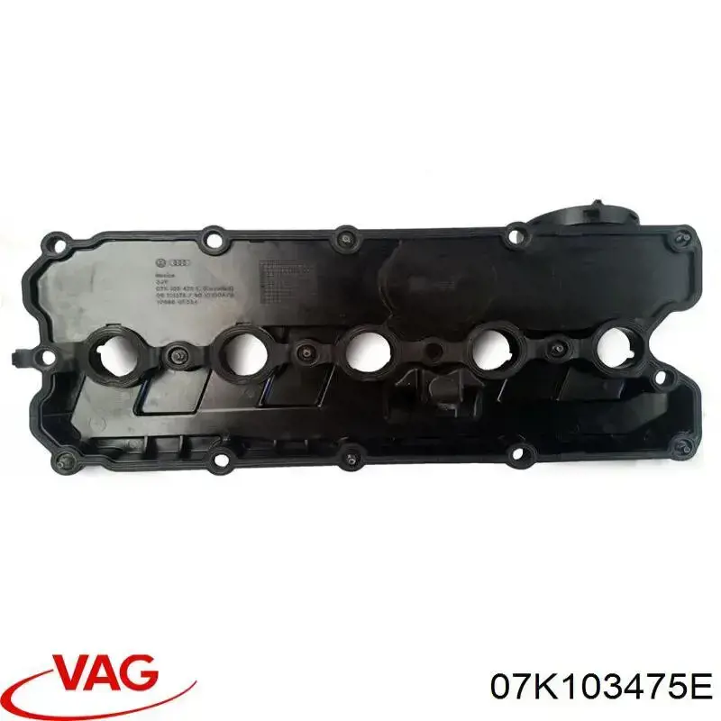  VAG 07K103475E ціна, від 50.65 USD