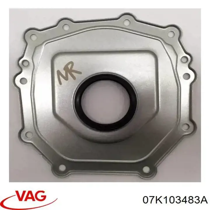 Прокладка клапанної кришки двигуна VAG 07K103483A ціна, від 33.12 USD