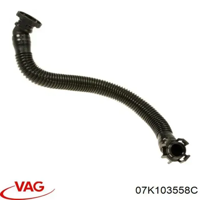 Купити 07K103558B VAG 