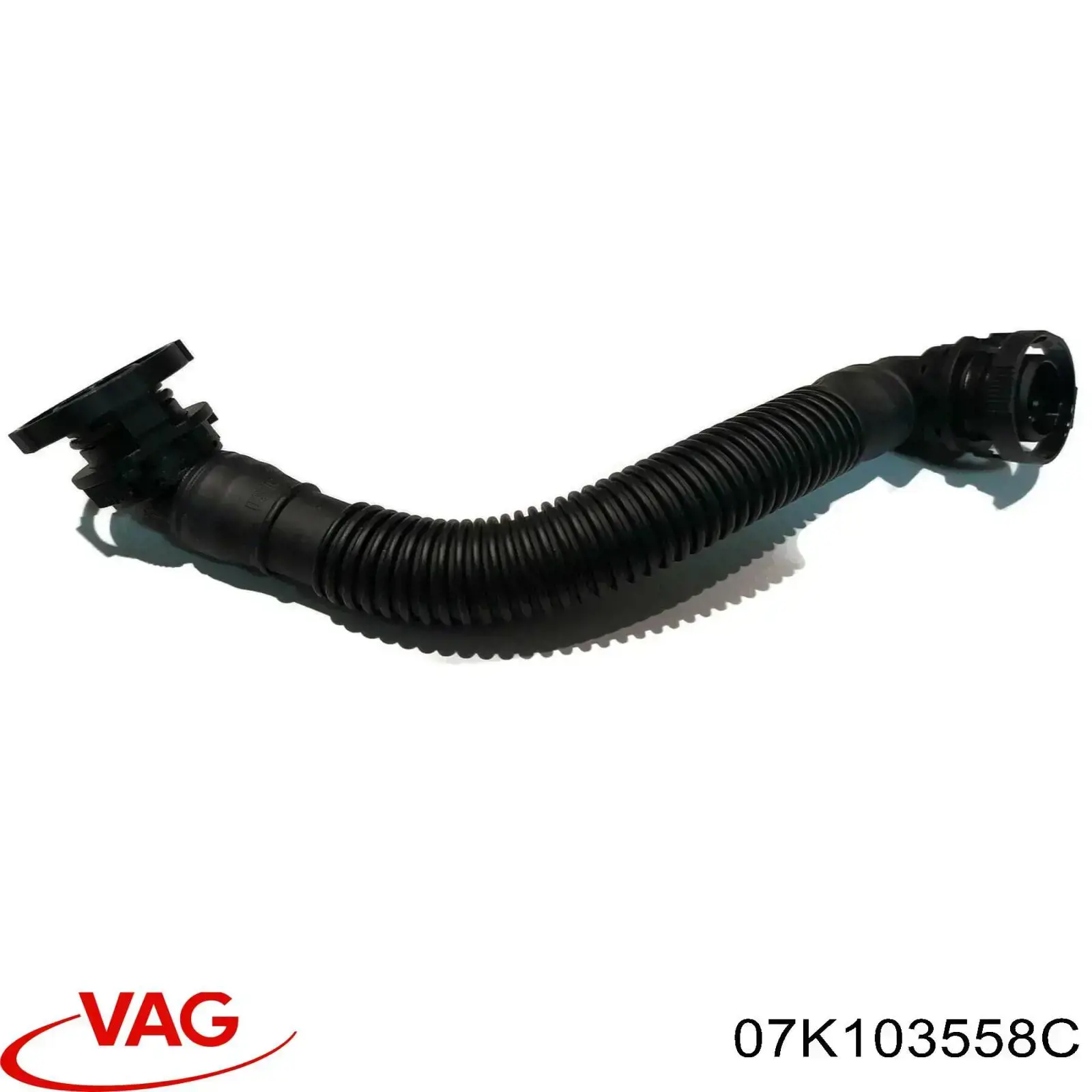 Купити 07K103558C VAG 
