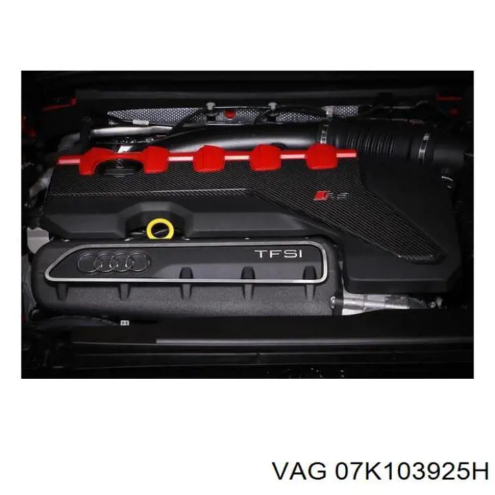 Кришка двигуна декоративна VAG 07K103925H ціна, від 1570.19 USD