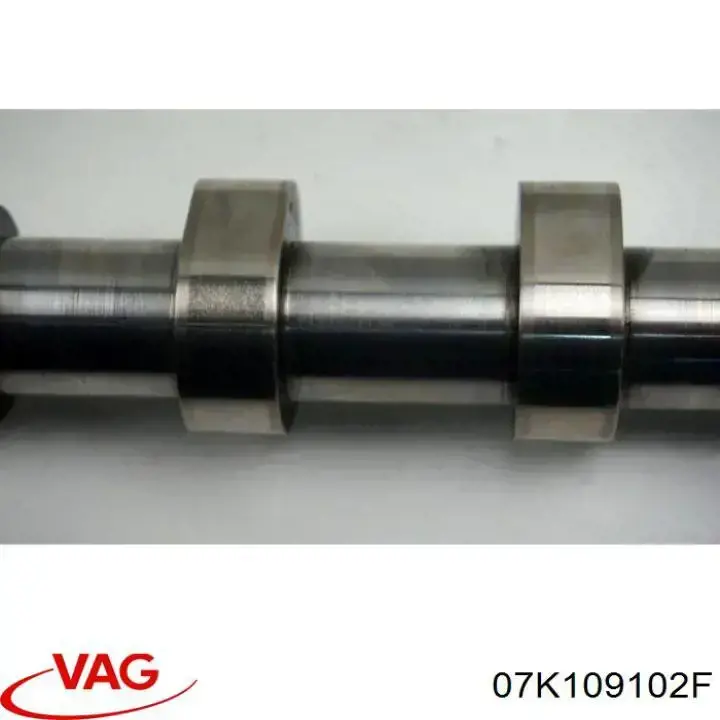 Шток двигуна, впускний VAG 07K109102F ціна, від 1067.66 USD
