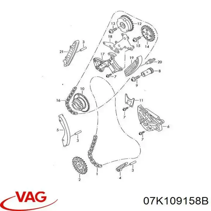 07K109158B VAG Ланцюг приводу распредвала