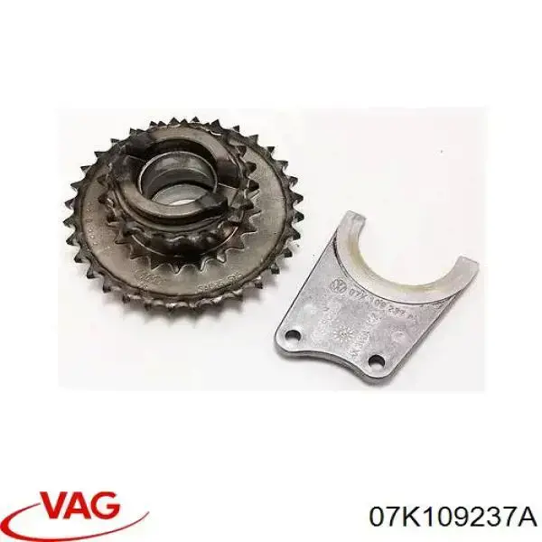 Купити 07K109237A VAG 