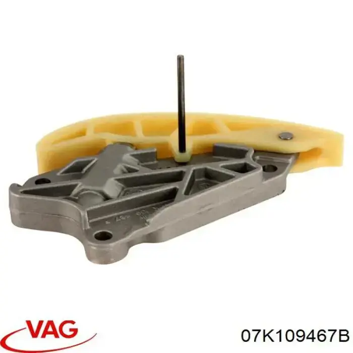 Натягувач ланцюга ГРМ VAG 07K109467B ціна, від 14.34 USD