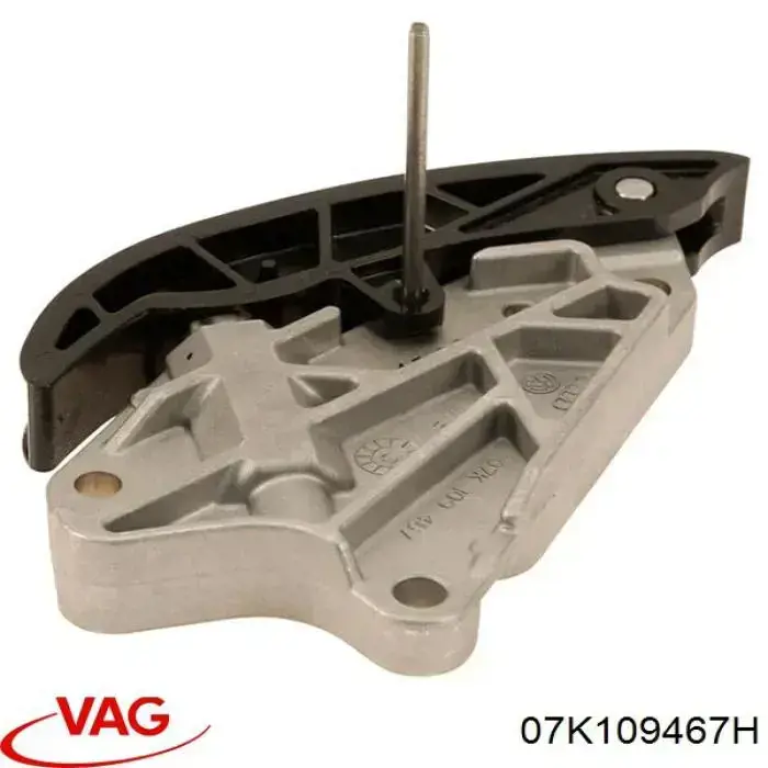 Натягувач ланцюга ГРМ VAG 07K109467F ціна, від 44.38 USD