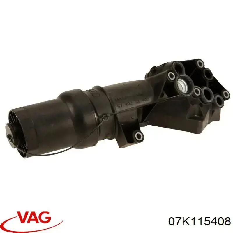 Купити 07K115408 VAG Кришка масляного фільтра
