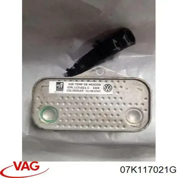 07K117021G VAG Радіатор масляний (холодильник), під фільтром
