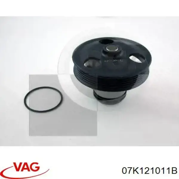 Водяний насос VAG 07K121011B