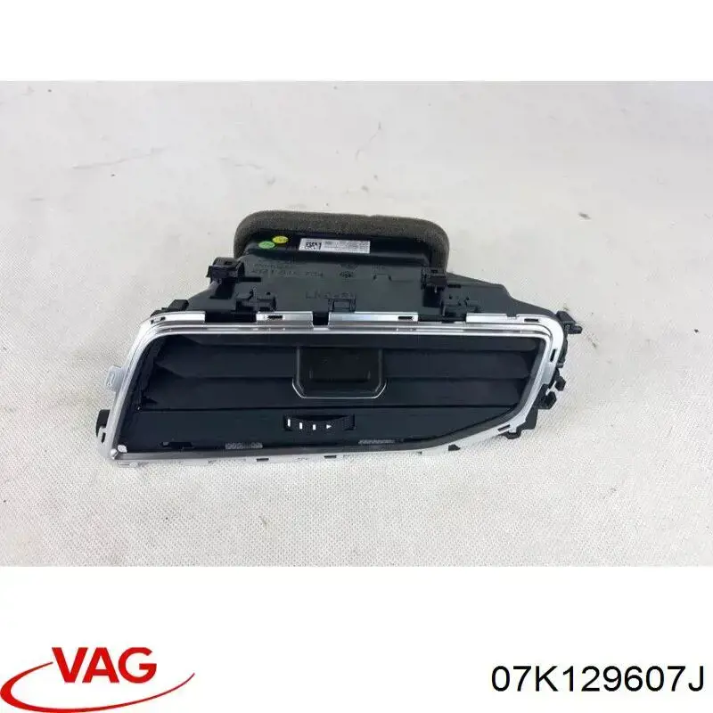 Купити 07K129607J VAG 