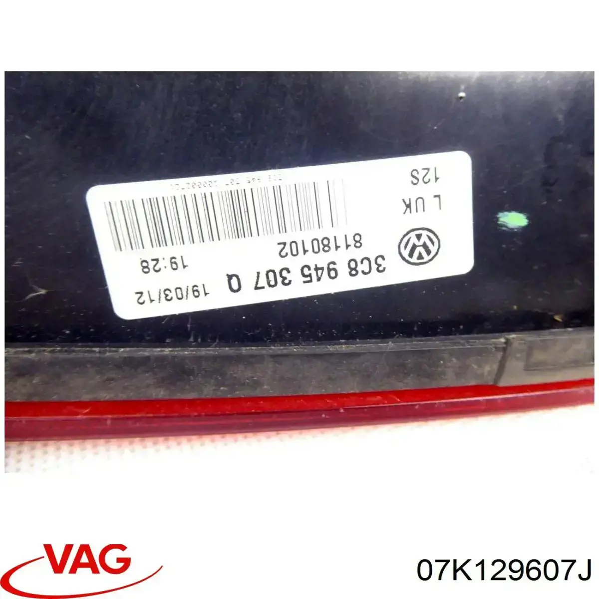  VAG 07K129607J ціна, від 38.01 USD