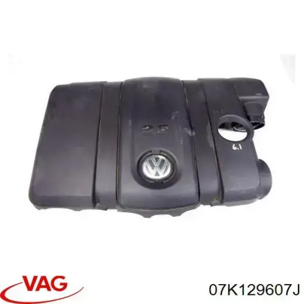 07K129607J VAG 