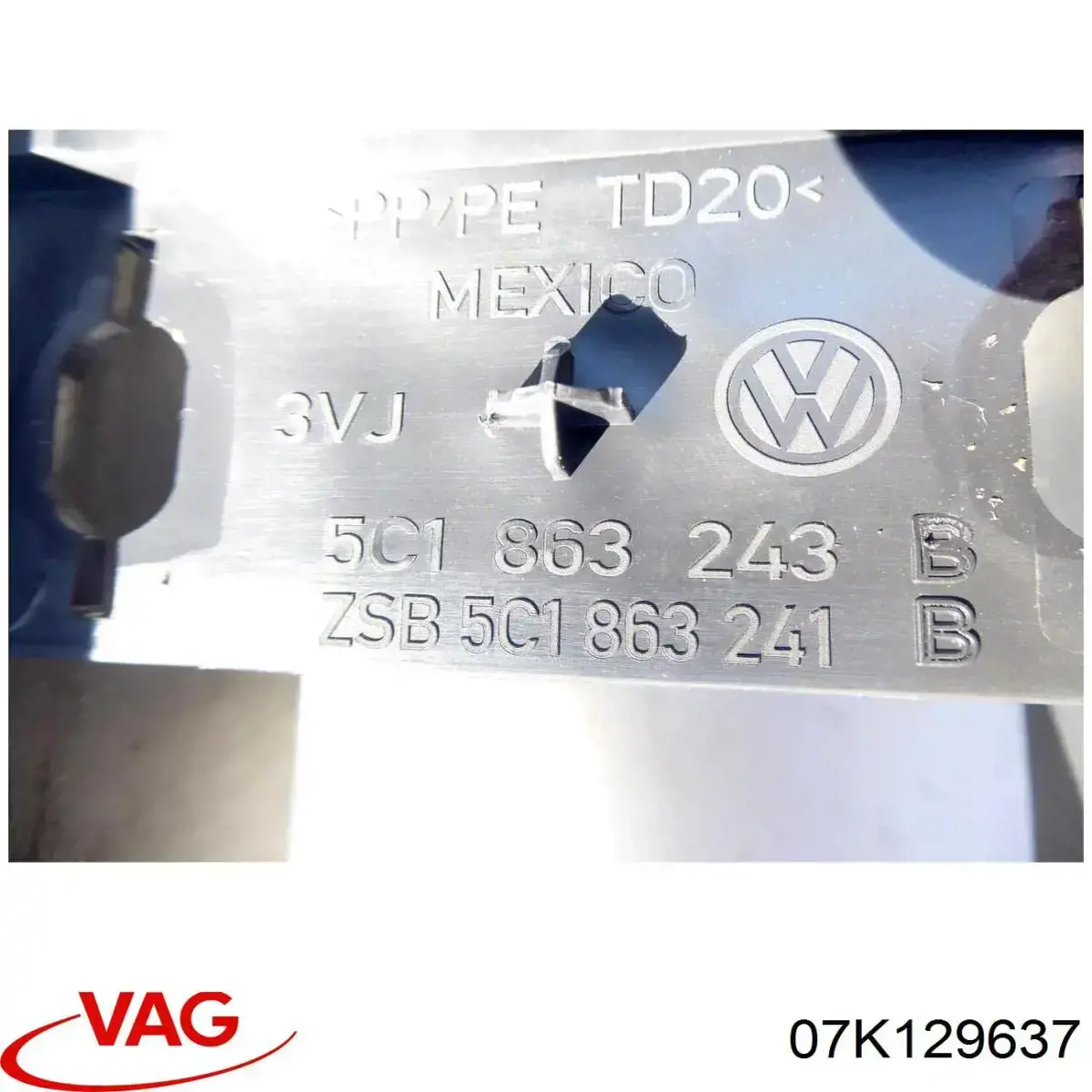 07K129637 VAG Датчик витрати повітря