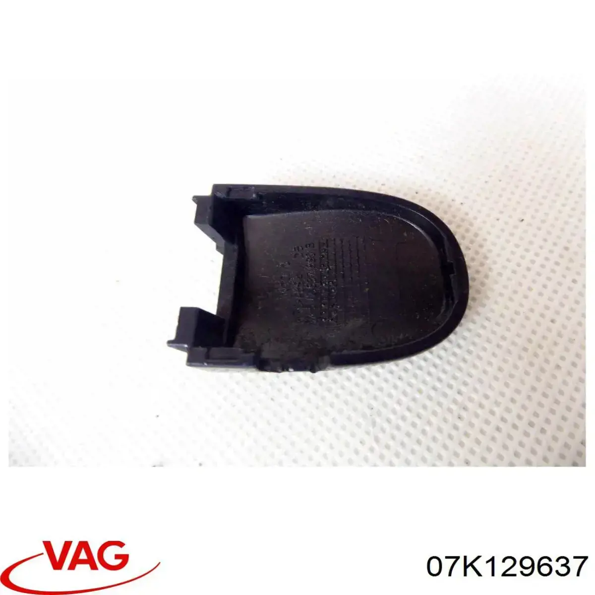 Купити 07K129637 VAG Повітромір