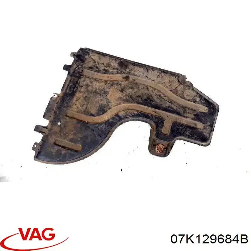 Головний патрубок витратоміра повітря (черепаха) VAG 07K129684B ціна, від 15.35 USD