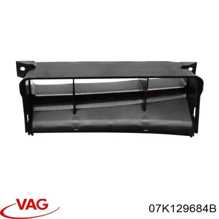 Купити 07K129684B VAG Патрубок витратоміра повітря