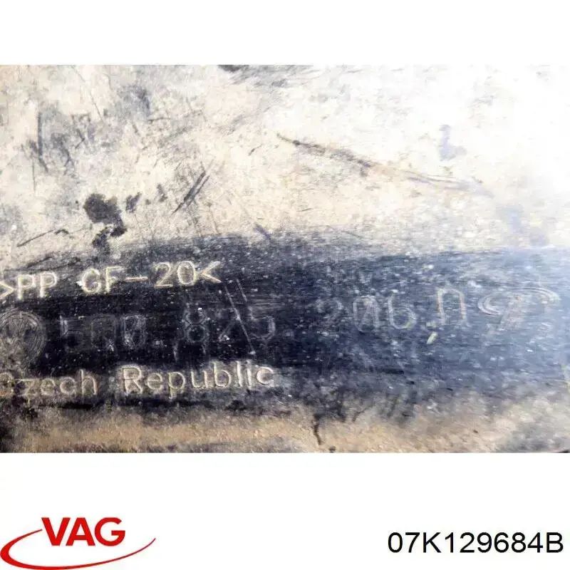 Головний патрубок витратоміра повітря (черепаха) VAG 07K129684B ціна, від 15.35 USD