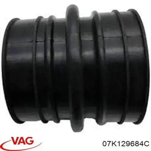 Купити 07K129684C VAG 