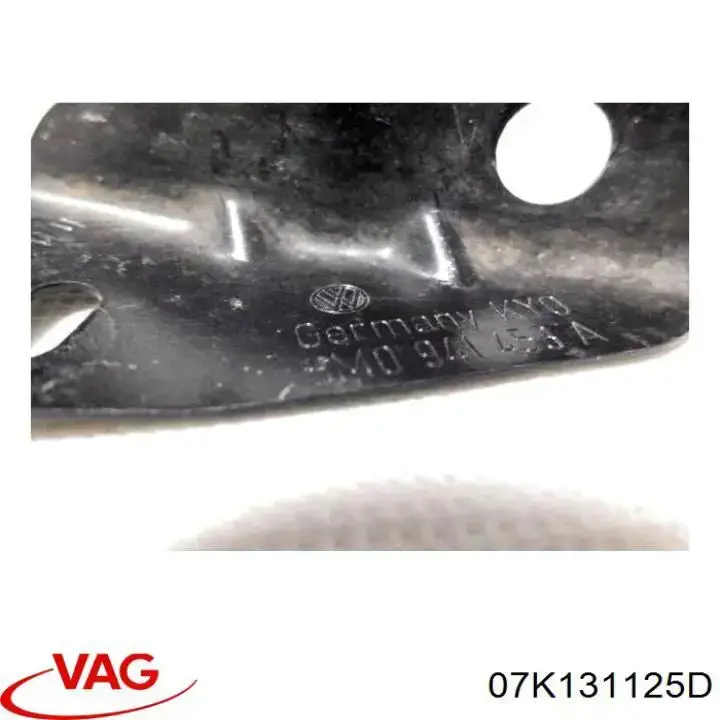 Купити 07K131125D VAG 