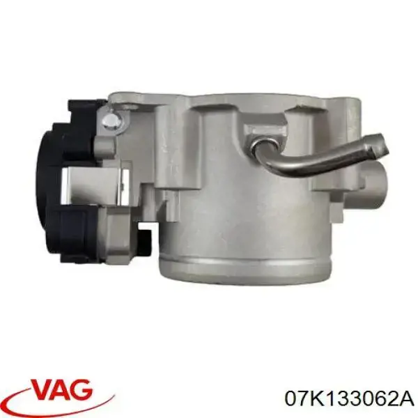 Блок дросельної заслінки Magneti Marelli 07K133062A ціна, від 99.35 USD