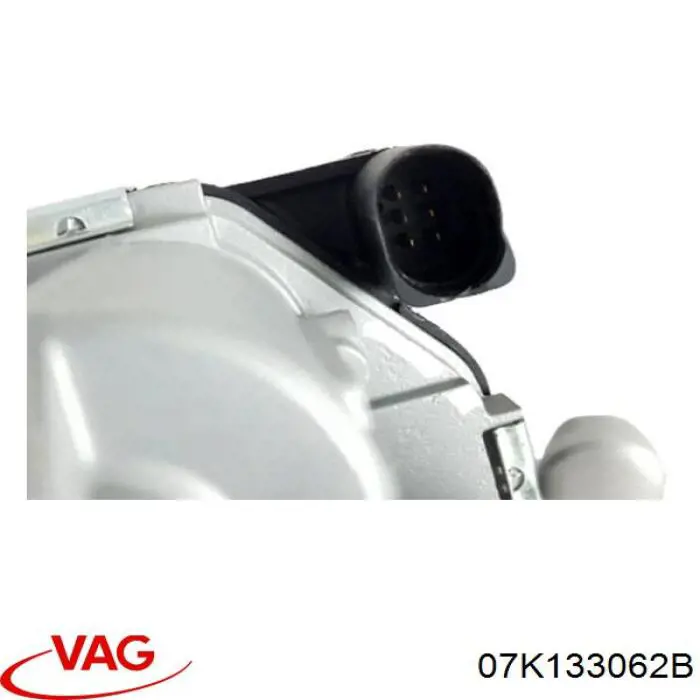Купити 07K133062B VAG Дросільна заслінка