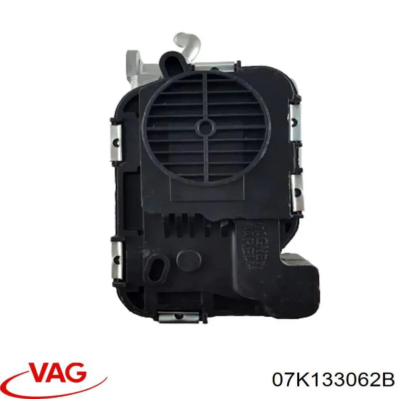 Блок дросельної заслінки VAG 07K133062B ціна, від 103.93 USD