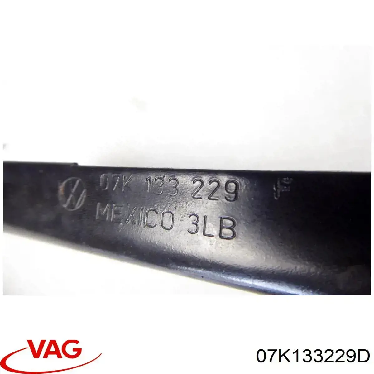 Купити 07K133229D VAG Насос повітряний