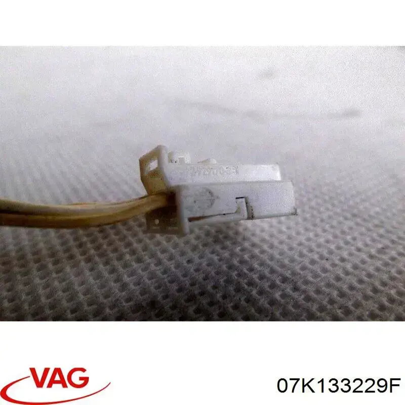 Купити 07K133229F VAG 