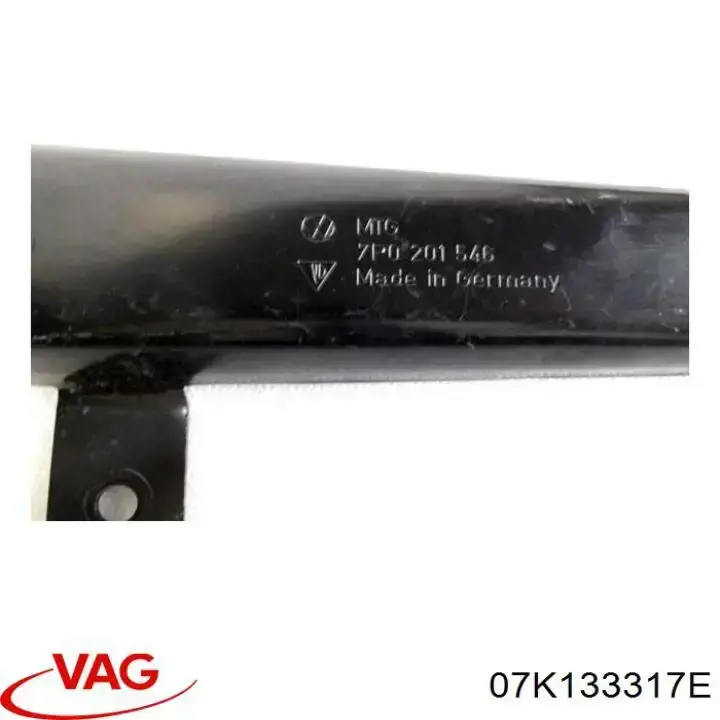 Розподільник палива 07K133317E VAG