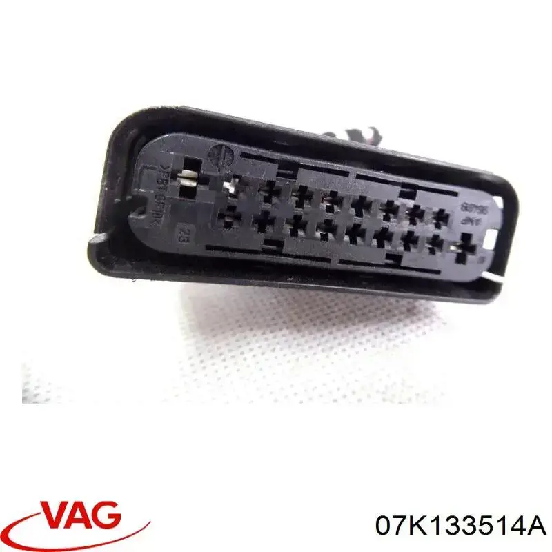 Купити 07K133514A VAG 